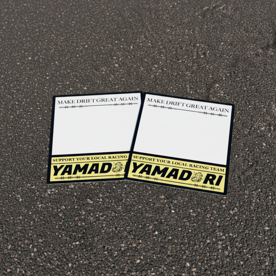 PACK X2 DORSAL RECTANGULAR BLANCO