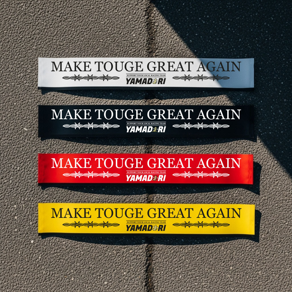 BANER MAKE TOGUE GREAT AGAIN