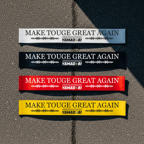 BANER MAKE TOGUE GREAT AGAIN